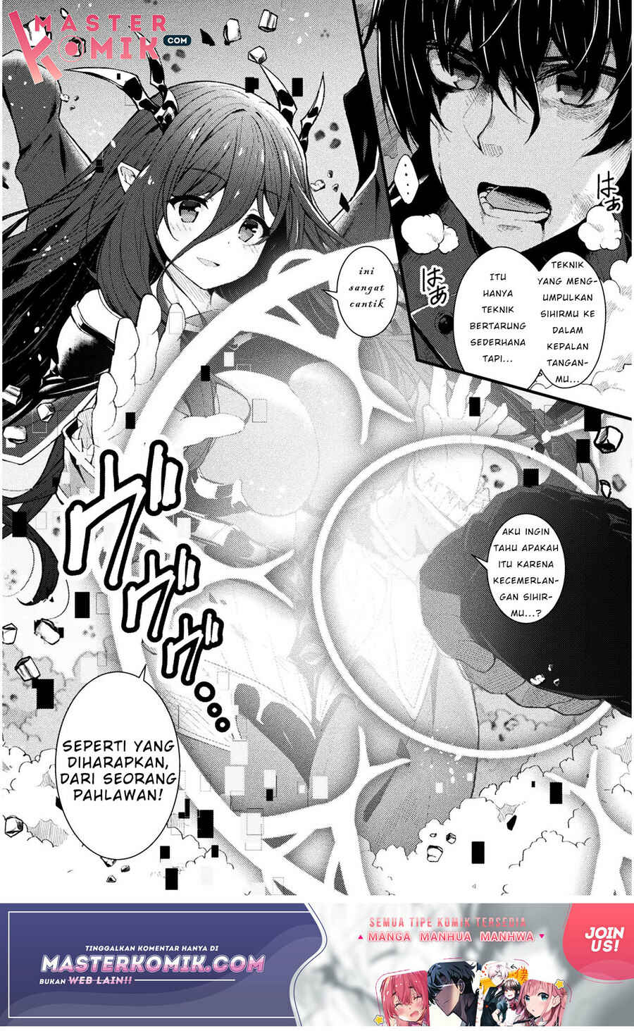 Chapter 1 - Page 7