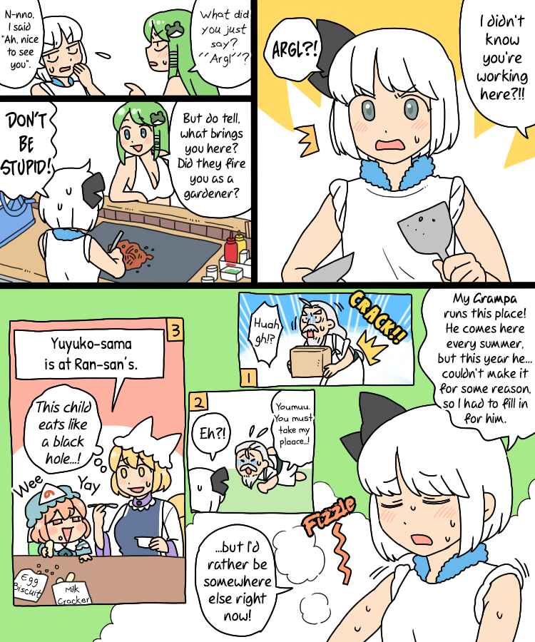 Chapter 17 - Page 21