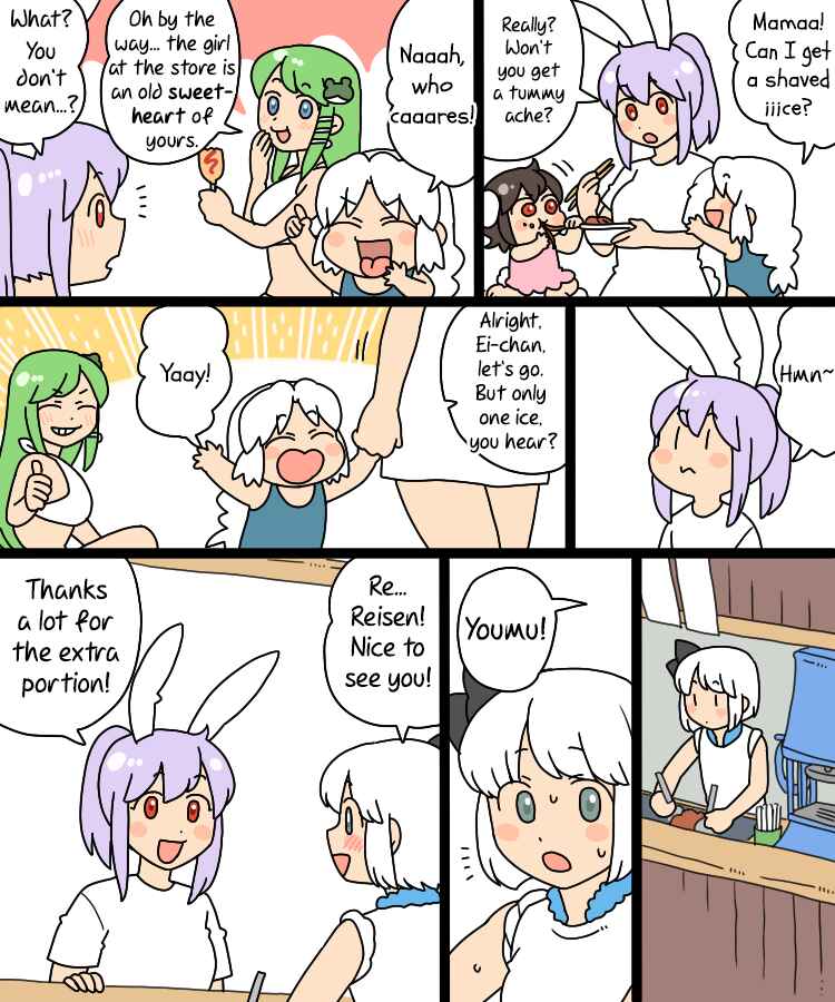 Chapter 17 - Page 24