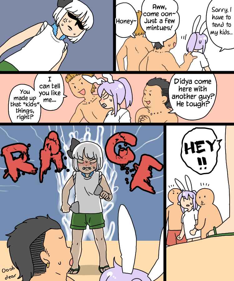 Chapter 17 - Page 26