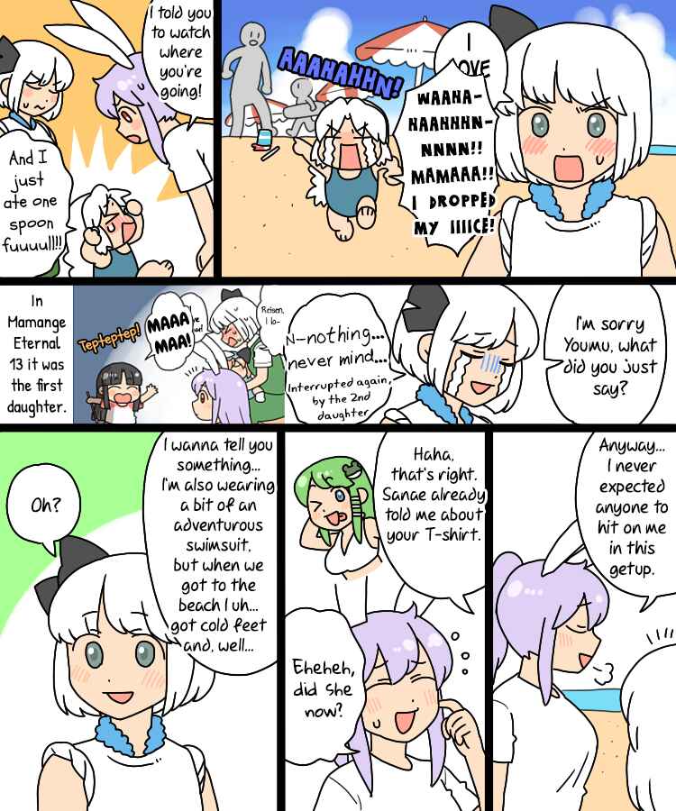 Chapter 17 - Page 29
