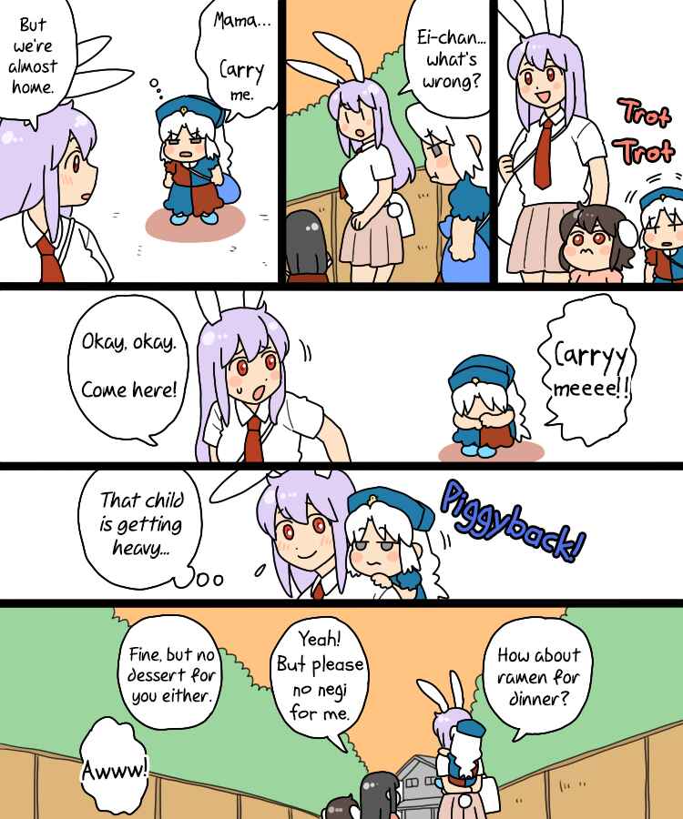 Chapter 17 - Page 38