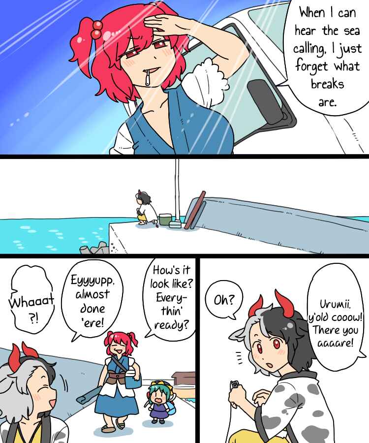Chapter 17 - Page 6