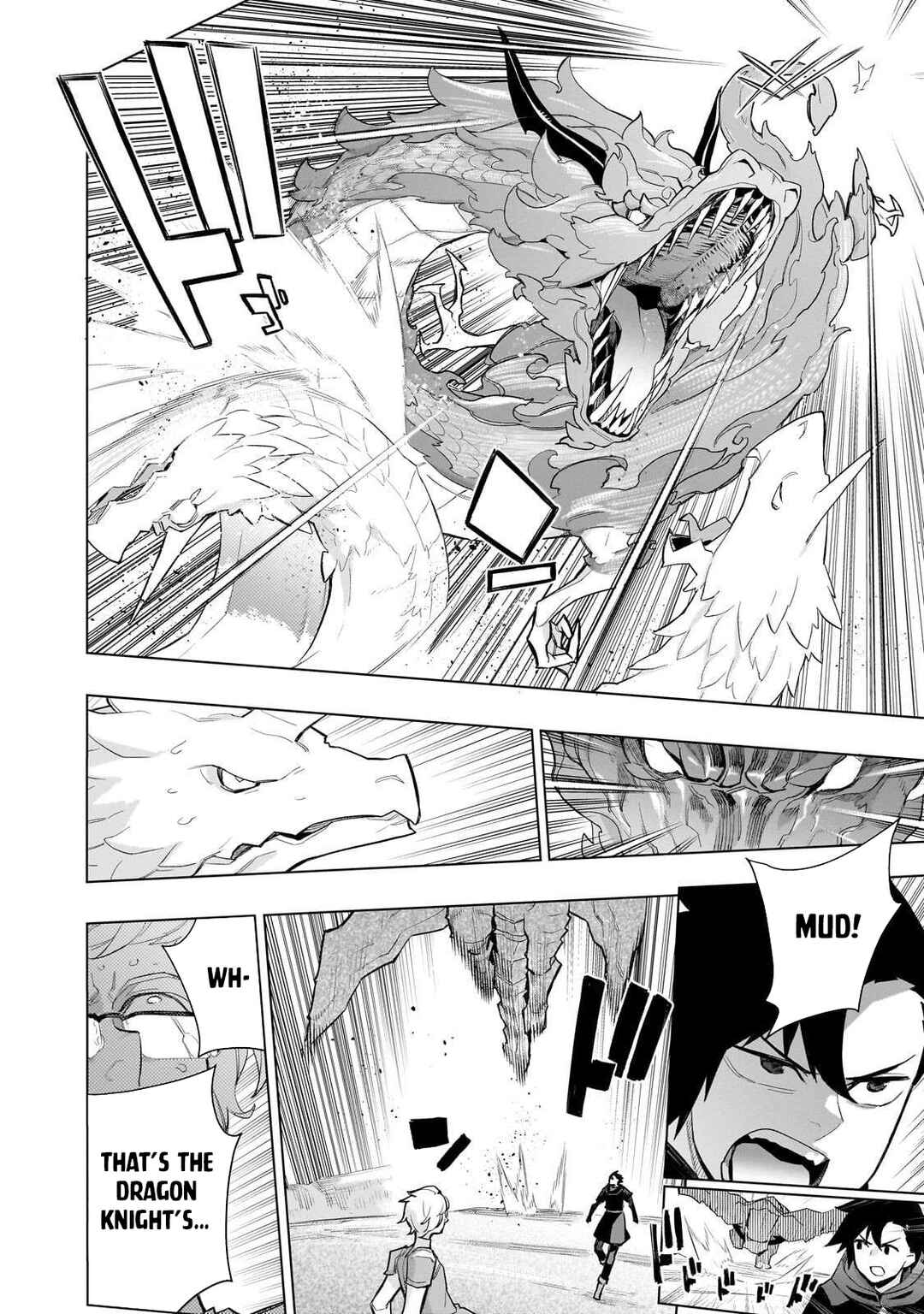 Chapter 170 - Page 13
