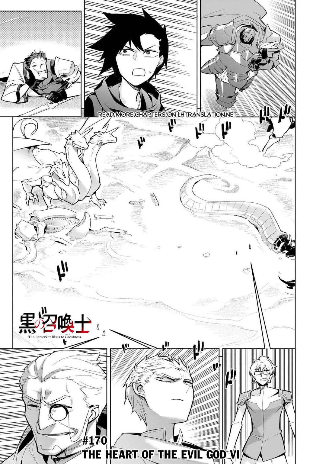 Chapter 170 - Page 2