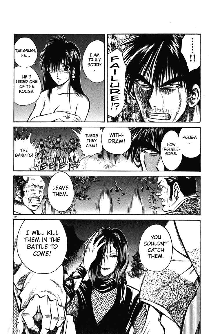 Chapter 230 - Page 11