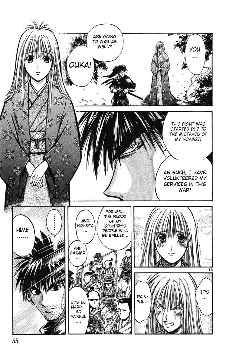 Chapter 230 - Page 14