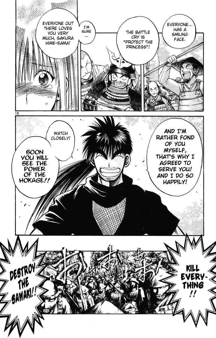 Chapter 230 - Page 15