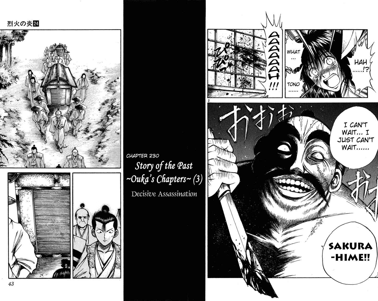 Chapter 230 - Page 2