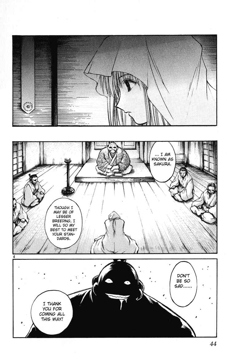 Chapter 230 - Page 3