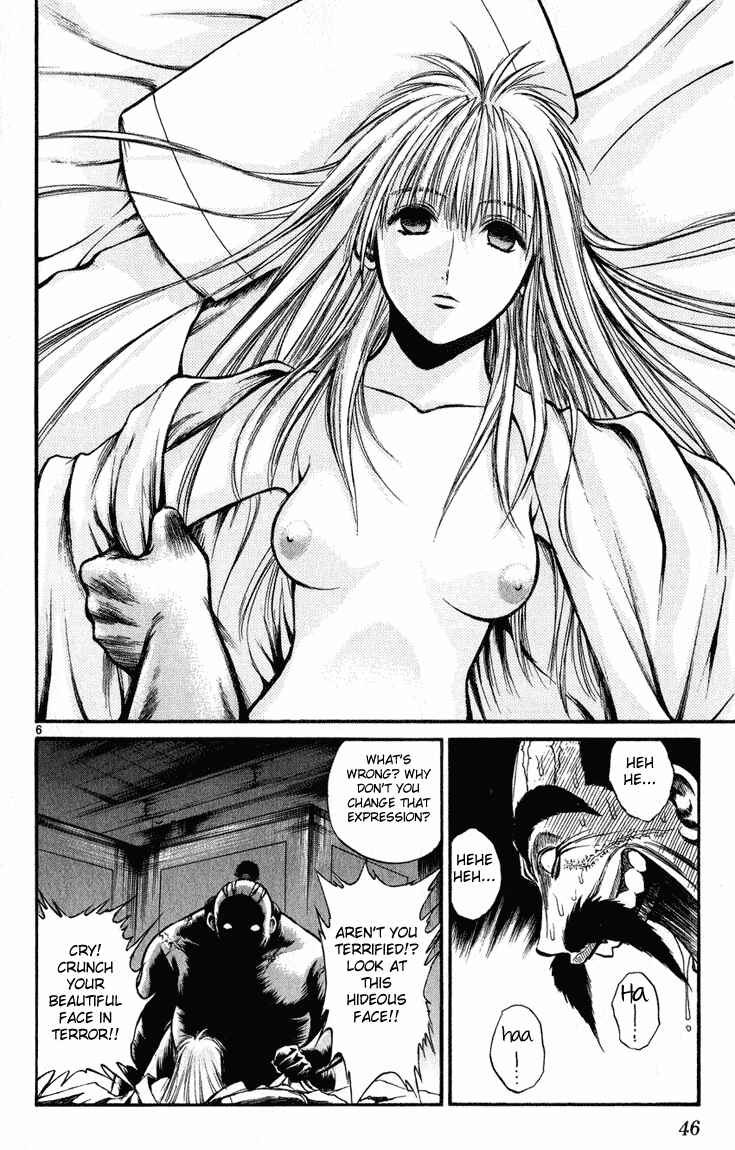 Chapter 230 - Page 5