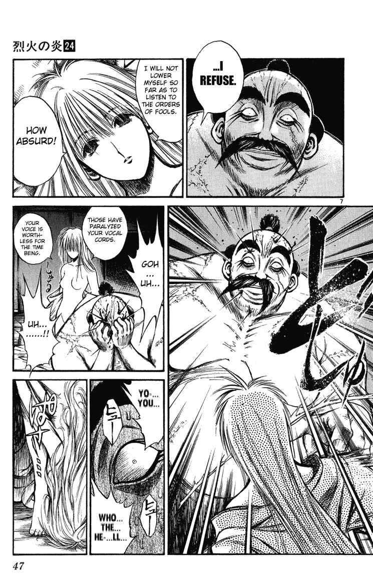 Chapter 230 - Page 6