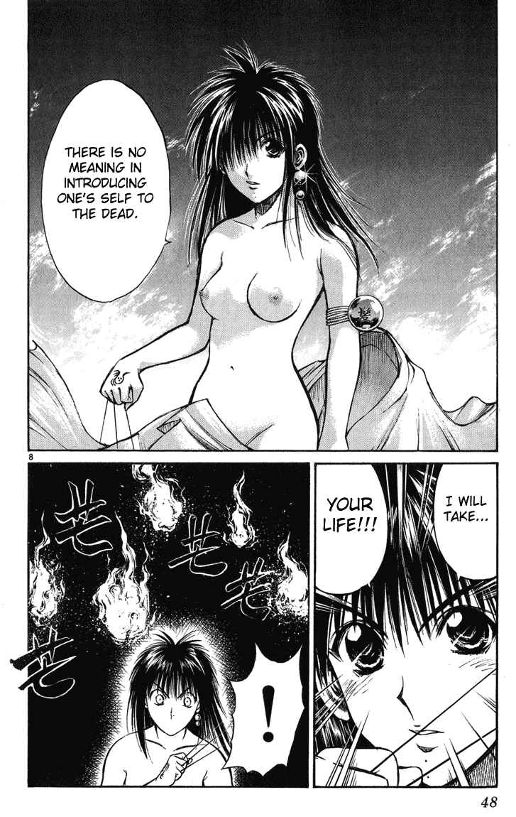 Chapter 230 - Page 7