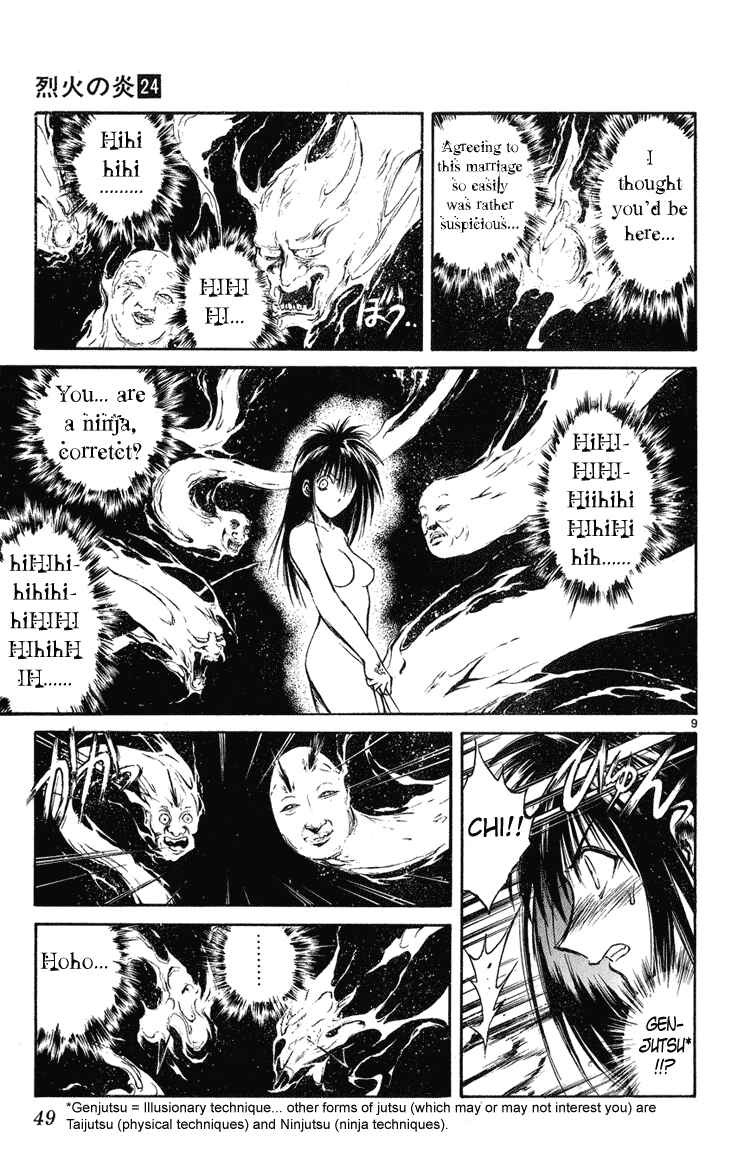 Chapter 230 - Page 8