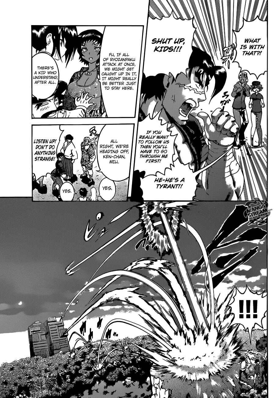 Chapter 491 - Page 15