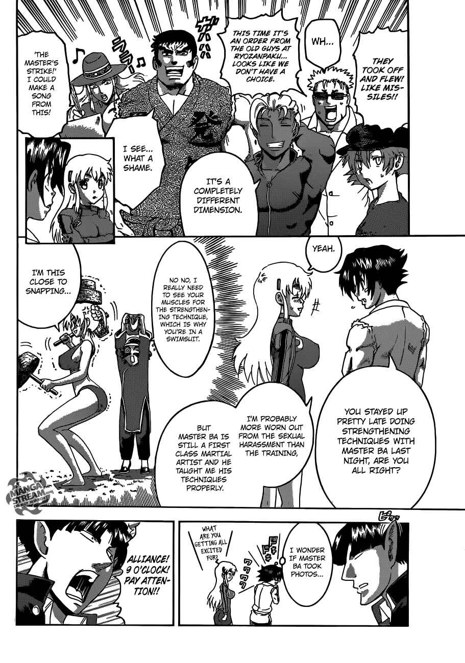Chapter 491 - Page 16