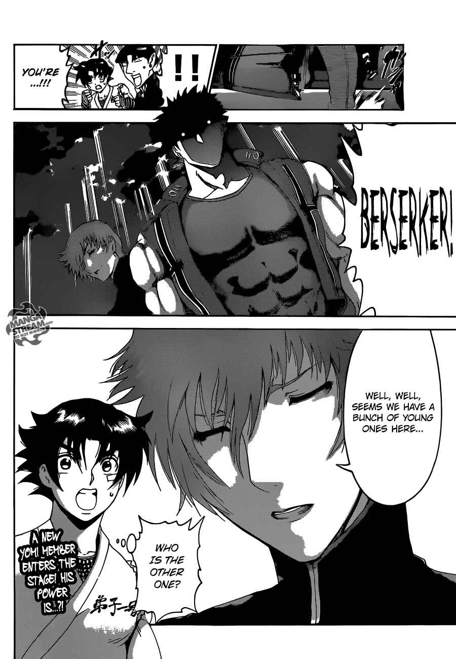 Chapter 491 - Page 18