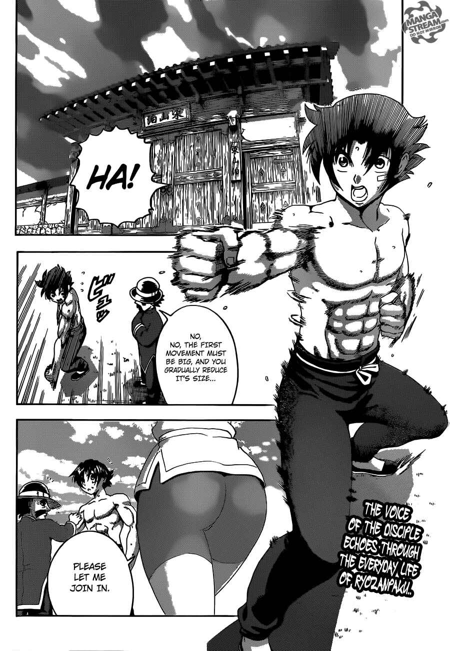 Chapter 491 - Page 3
