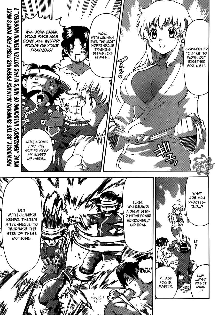 Chapter 491 - Page 4