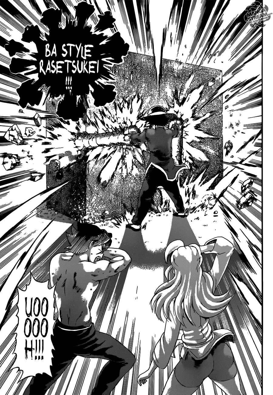 Chapter 491 - Page 6