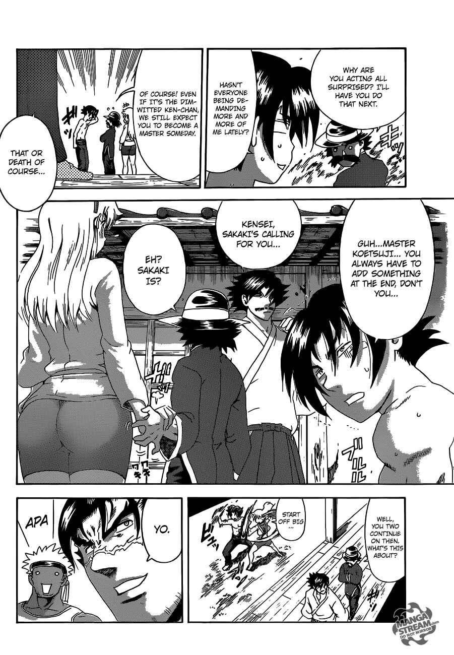 Chapter 491 - Page 7