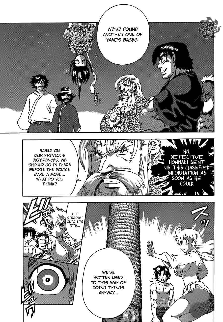 Chapter 491 - Page 8