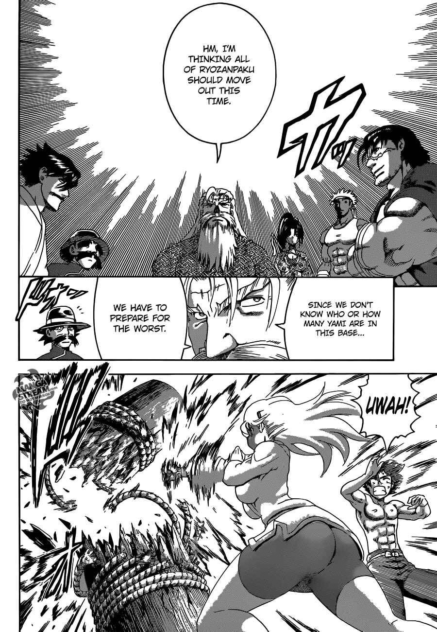 Chapter 491 - Page 9