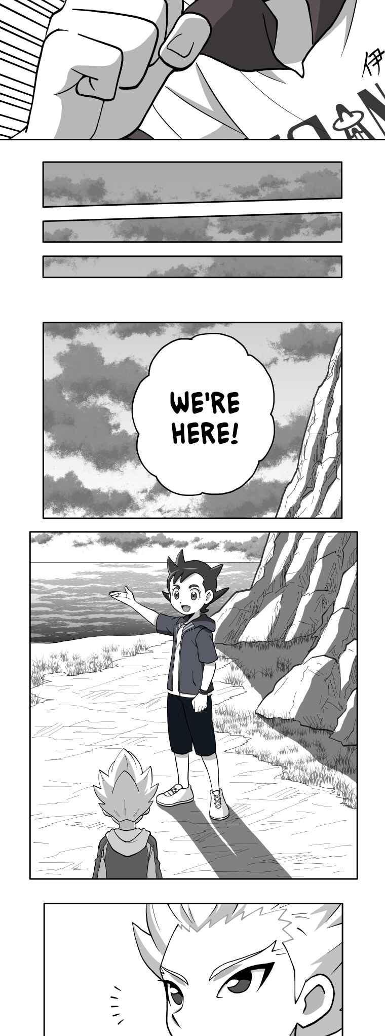 Chapter 84 - Page 12