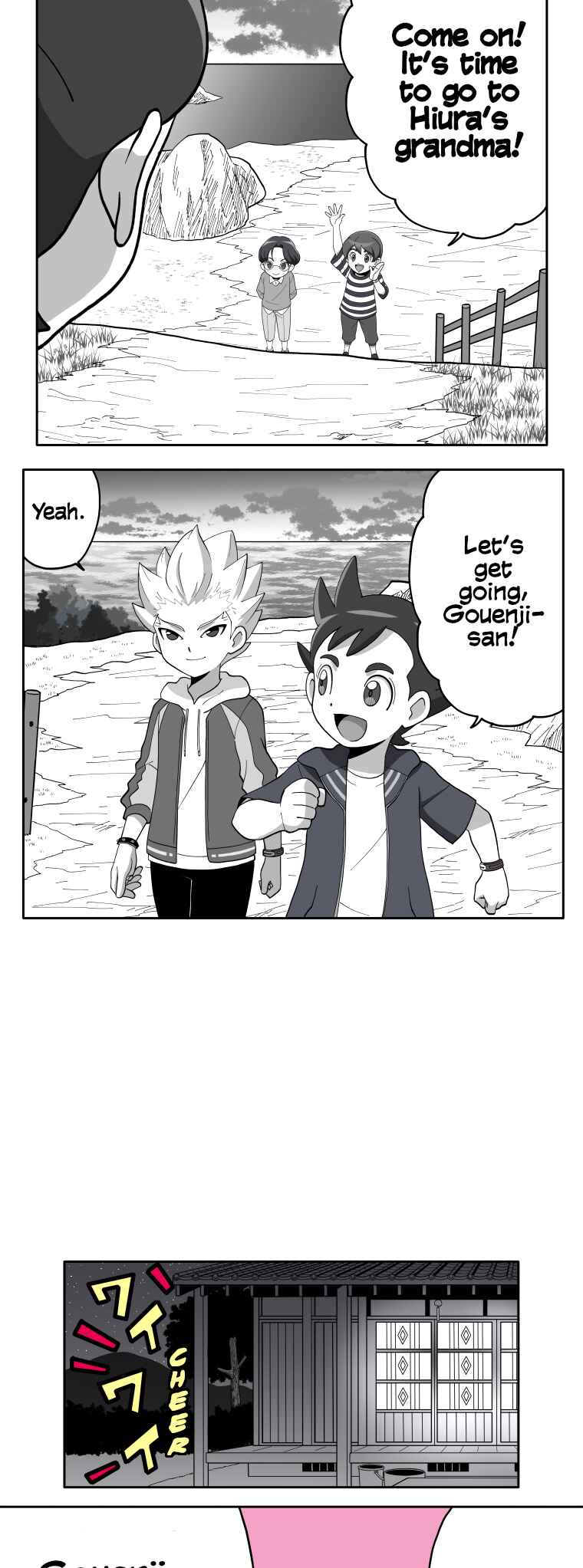 Chapter 84 - Page 18