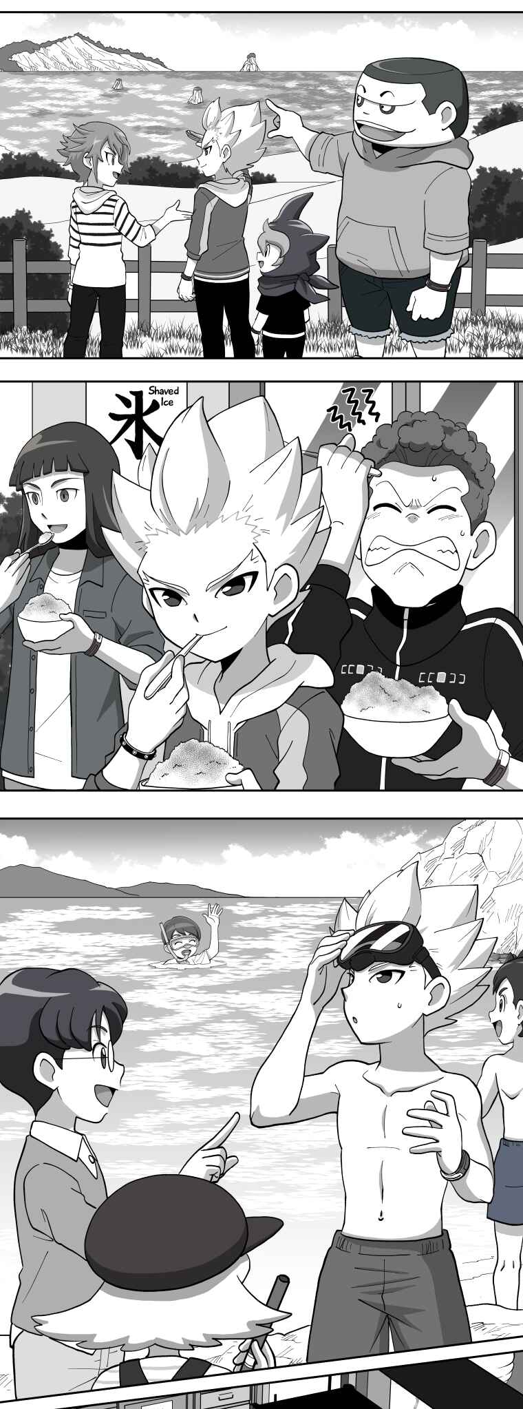 Chapter 84 - Page 6