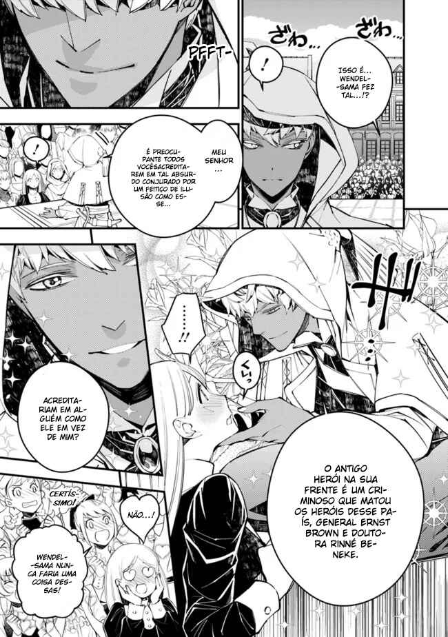 Chapter 29 - Page 22