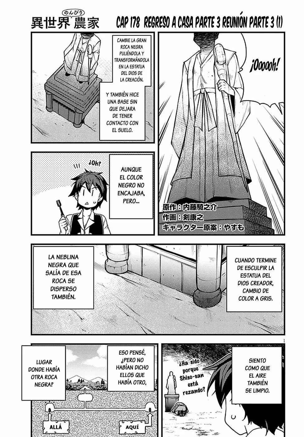 Chapter 178 - Page 1