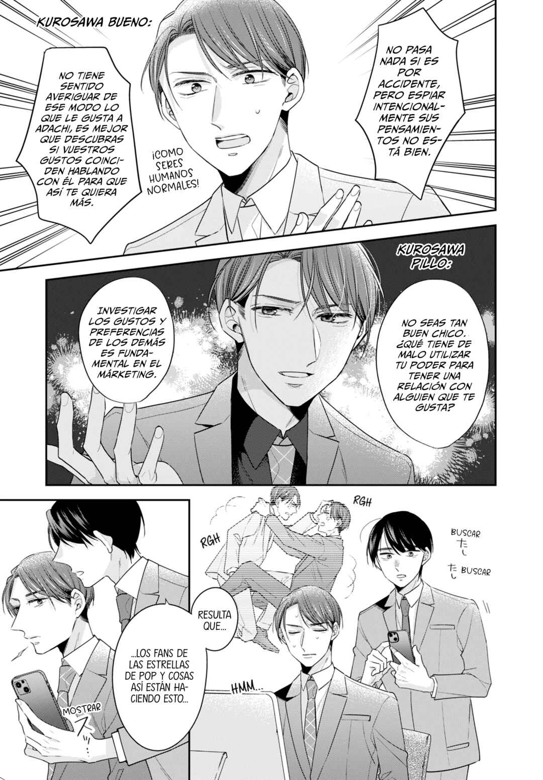 Chapter 64.6 - Page 6