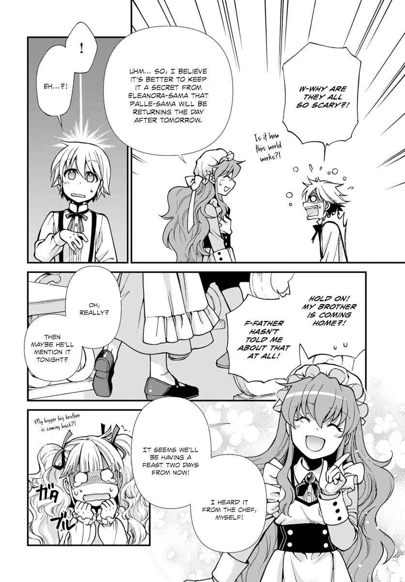Chapter 18 - Page 17