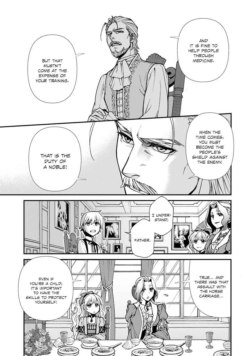 Chapter 18 - Page 4