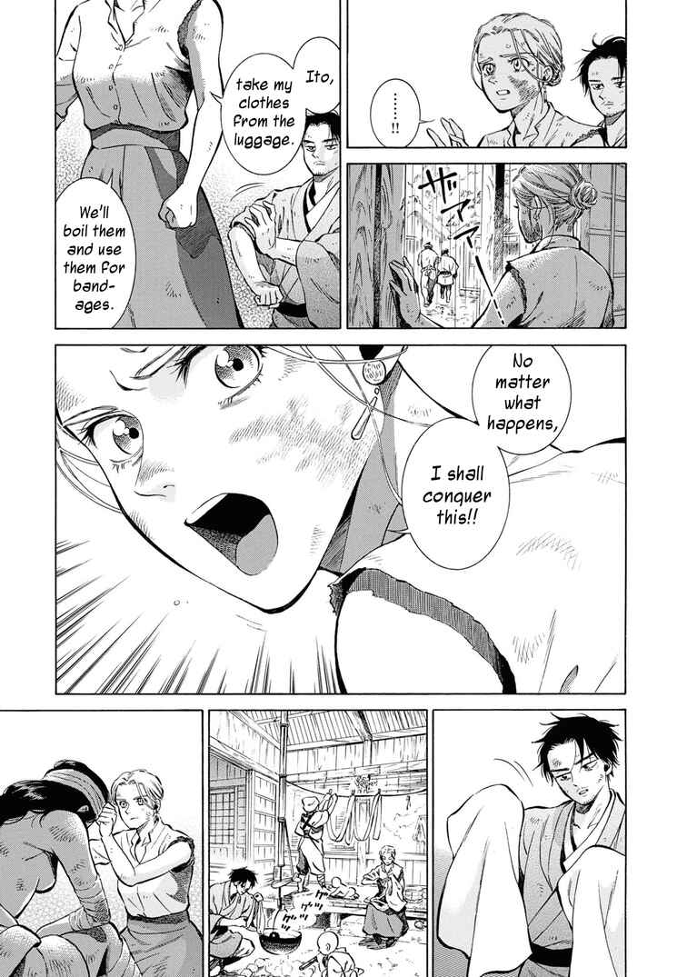 Chapter 42 - Page 15