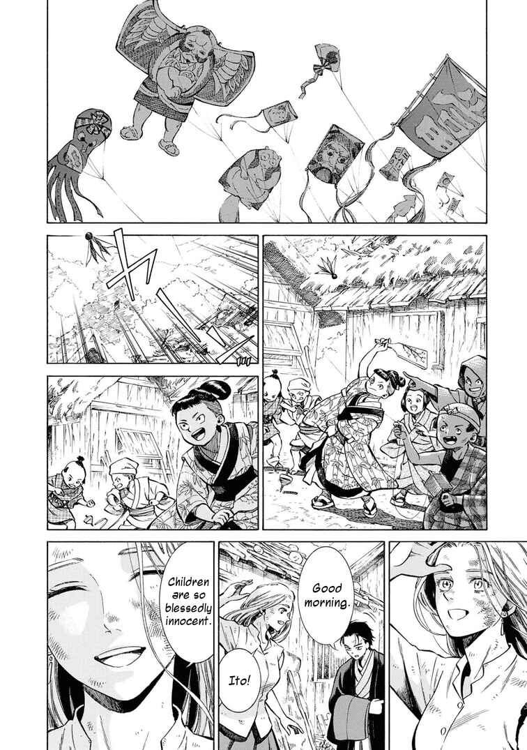 Chapter 42 - Page 18