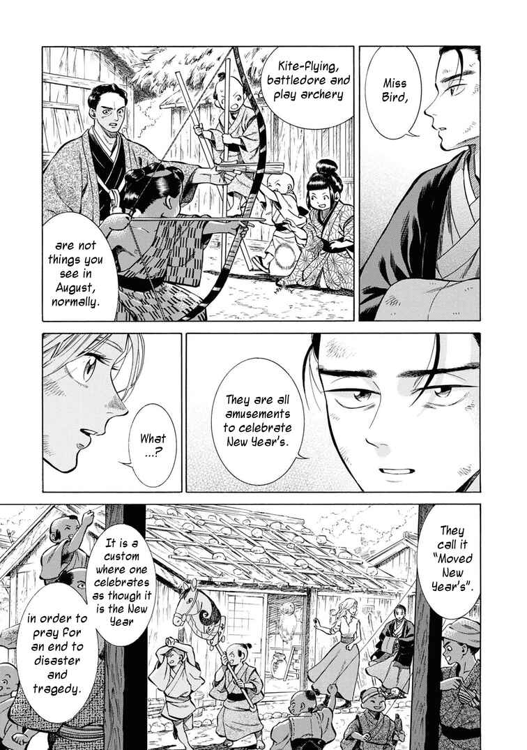 Chapter 42 - Page 19