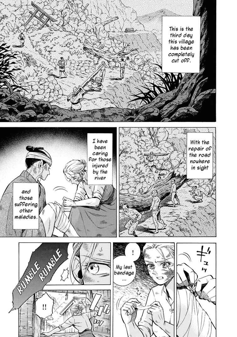 Chapter 42 - Page 3
