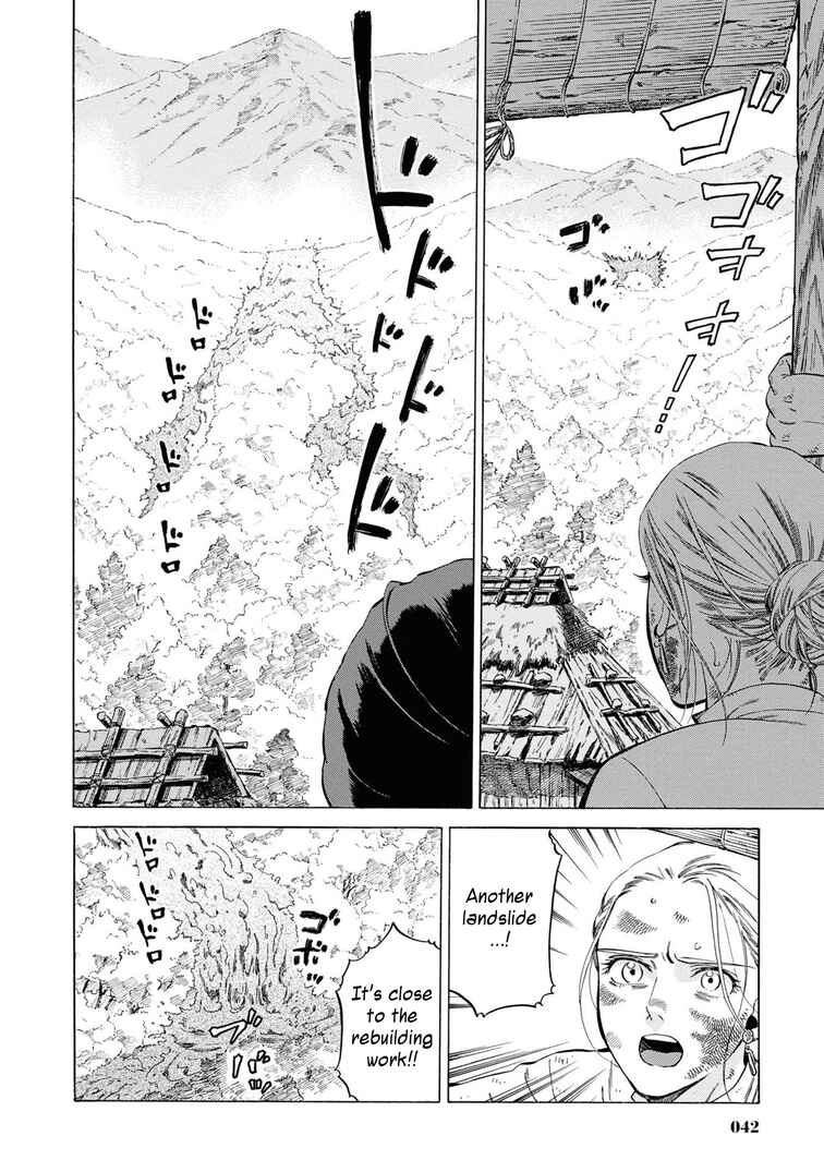 Chapter 42 - Page 4
