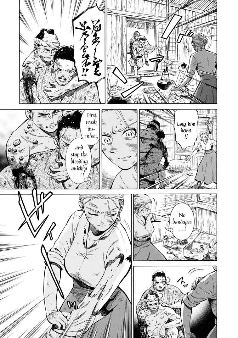 Chapter 42 - Page 5