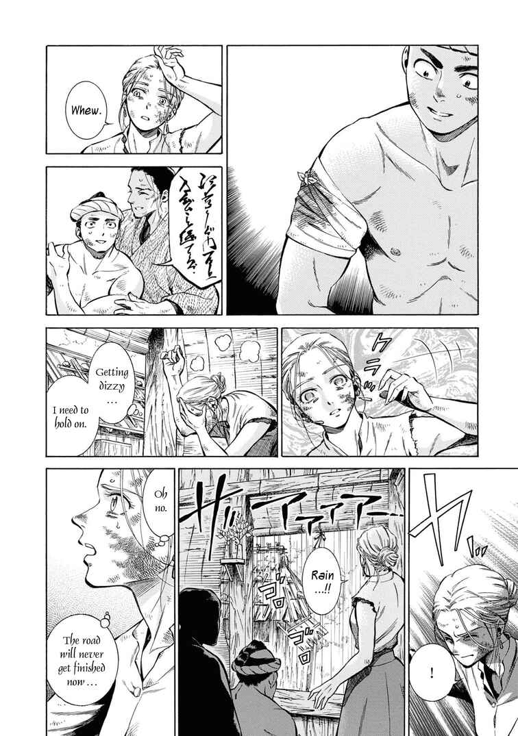 Chapter 42 - Page 6
