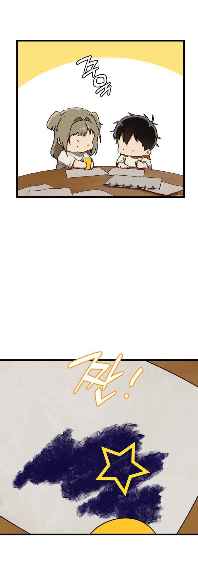Chapter 44 - Page 21