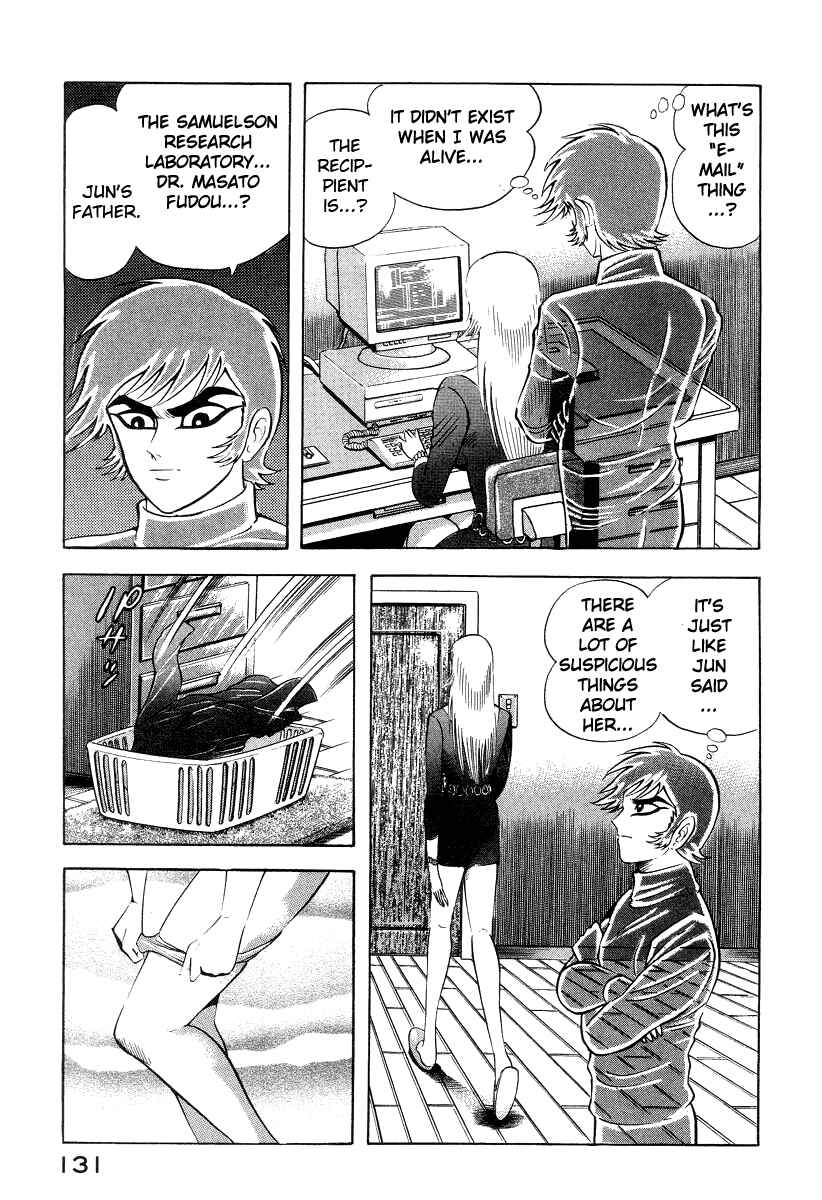 Chapter 25 - Page 15