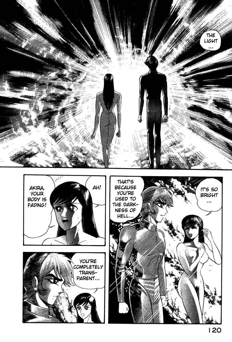 Chapter 25 - Page 4