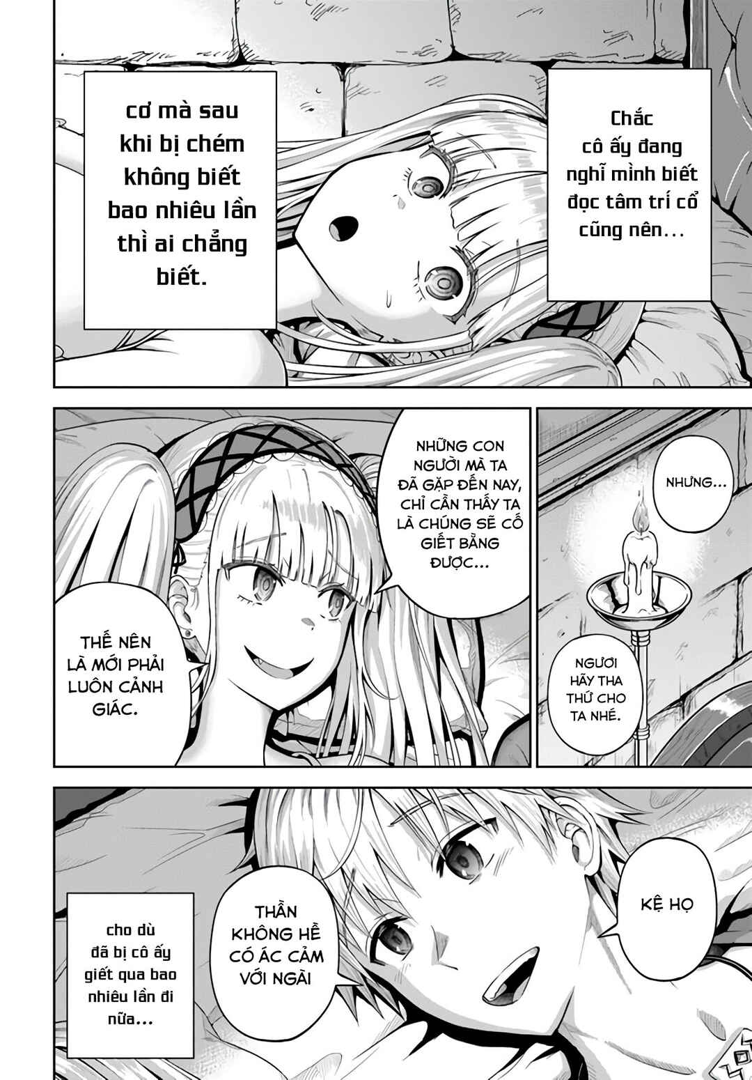 Chapter 12 - Page 17