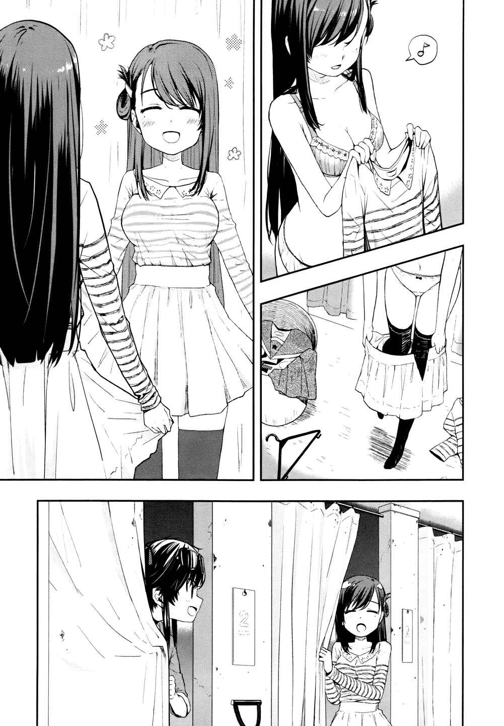 Chapter 10 - Page 17