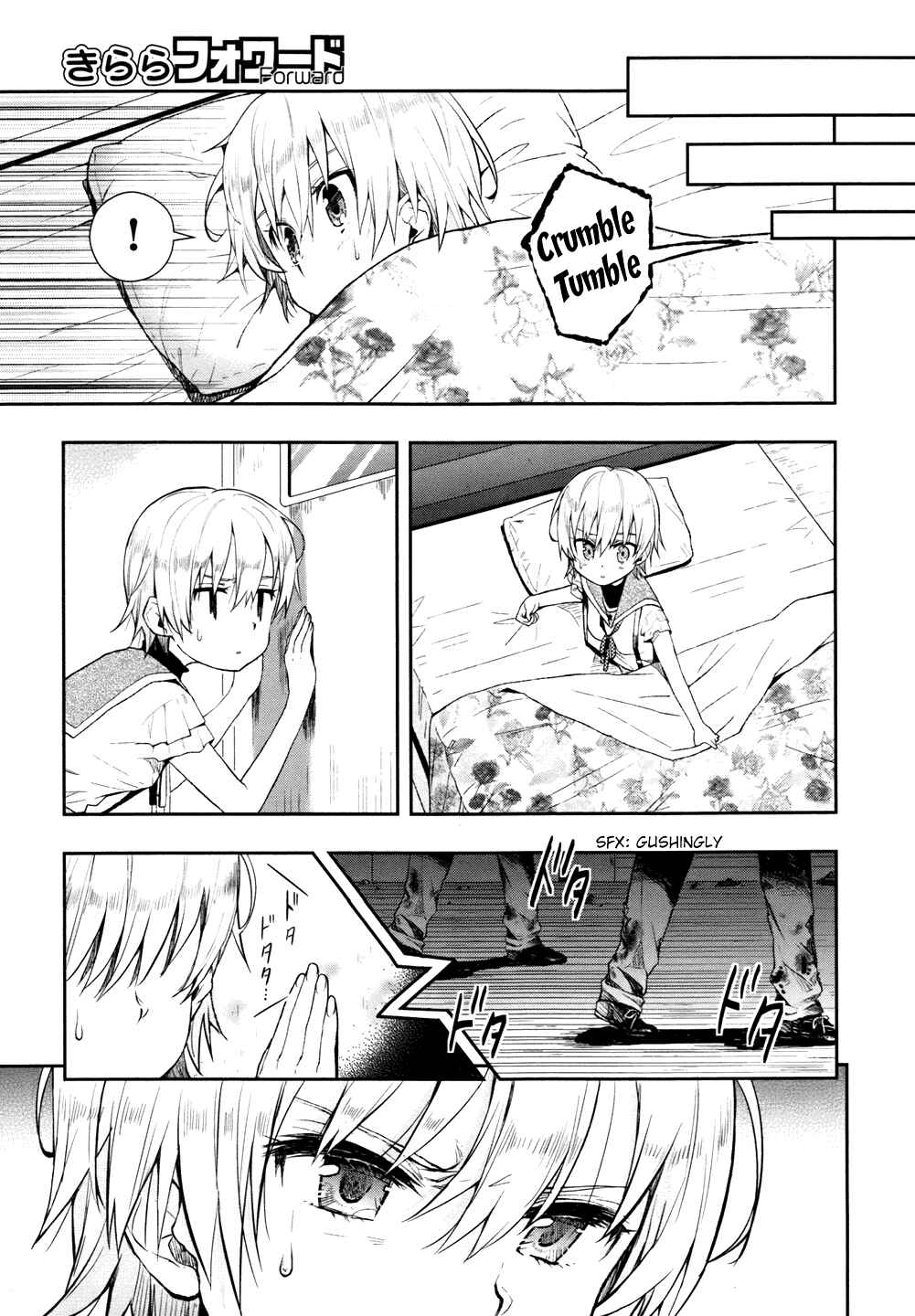 Chapter 10 - Page 25