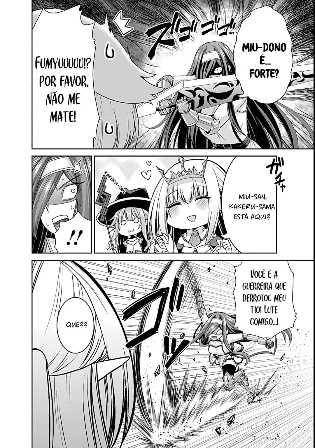 Chapter 19.5 - Page 2
