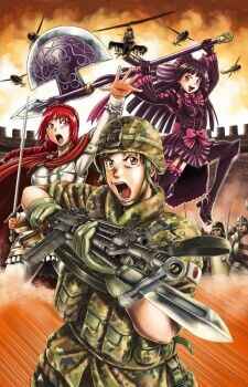 Chapter 94 - Page 1